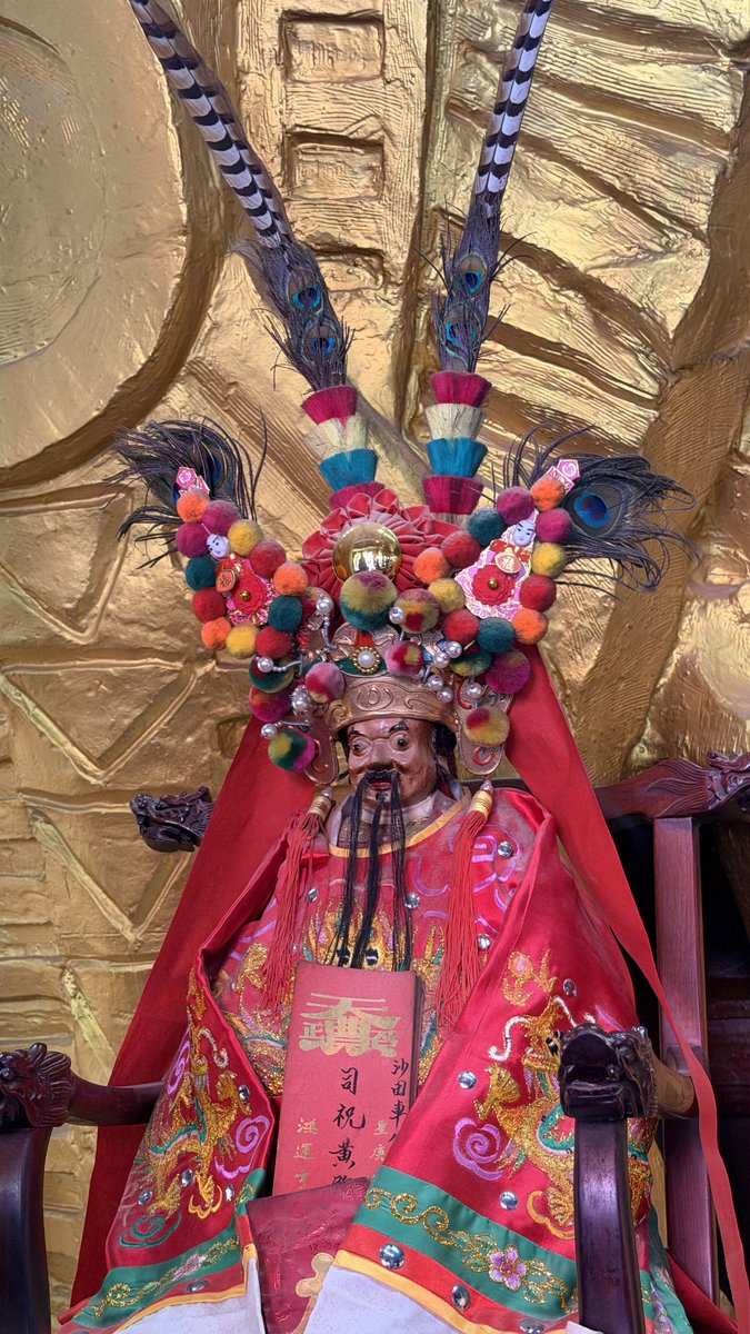 ใครผ่านมาเห็นขอให้ท่านมีแต่คำว่าโชคดีนะครับใน ปี๖๙