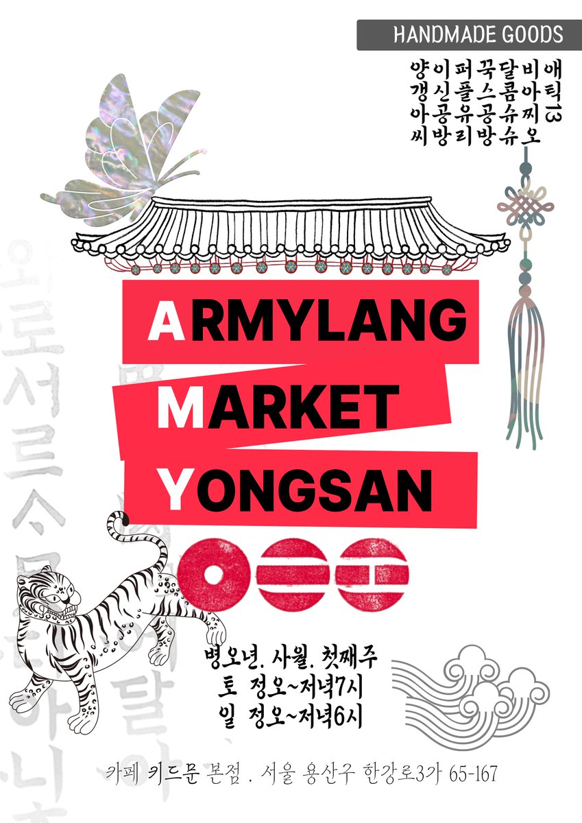 💜퍼플유리💜 tweet media