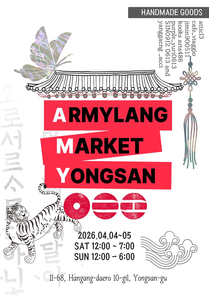 💜퍼플유리💜 tweet media