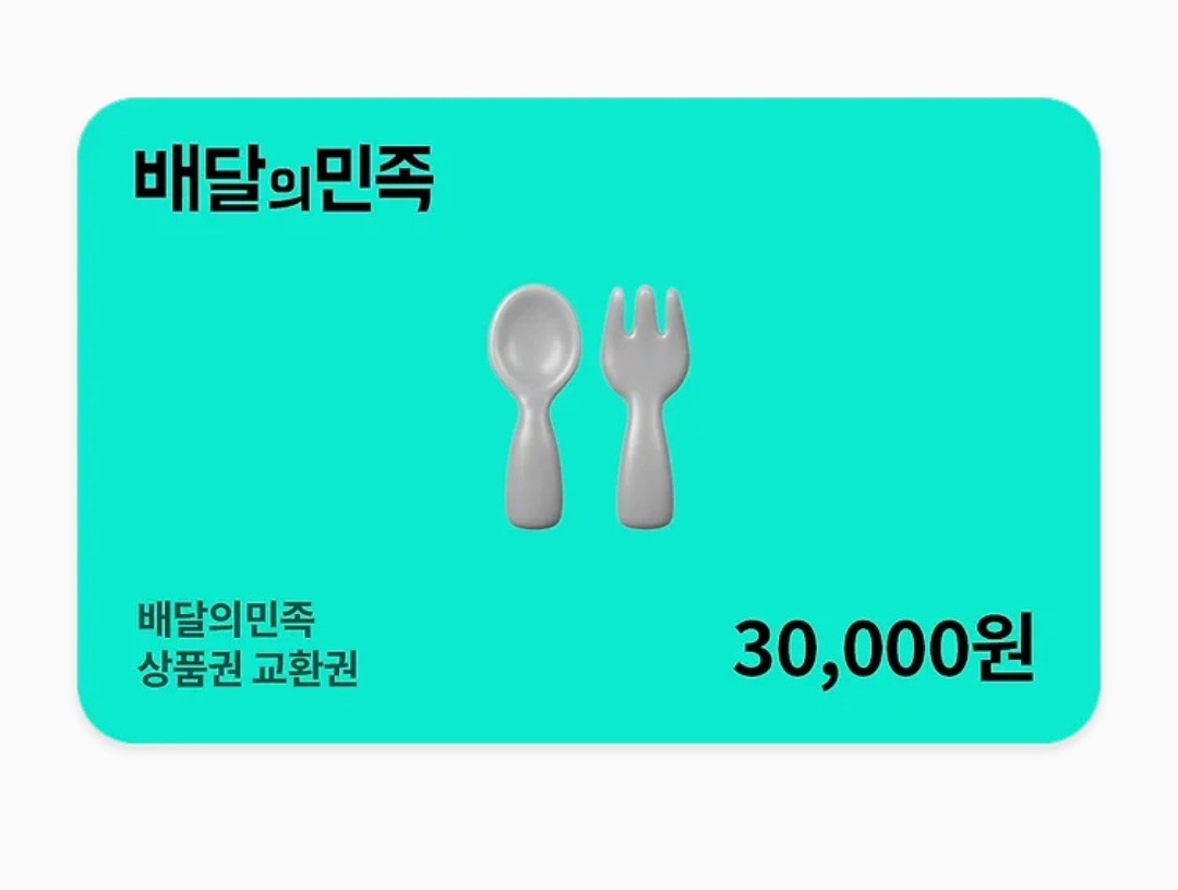 nunsoll_S2's tweet photo. RT>>💜

안녕하세요 작가 눈솔입니다!
지인 작가분의 단행본이 출간되어 알티 이벤트 진행합니다!

수많은 창작자분들에게 위로가 될 이야기이고, 누군가의 경험담이기도 합니다 : )
사람 냄새가 낭낭하게 들어간 <환상의 애니> 많은 관심 부탁드립니다☺️

후원 링크👇
https://t.co/qIe0rhsEra

텀블벅 100% 달성시 한분 추첨하여 배민상품권 보내드립니다😉
200% 달성시 한분 더 추첨..!

많은 관심 부탁드립니다!
감사합니다