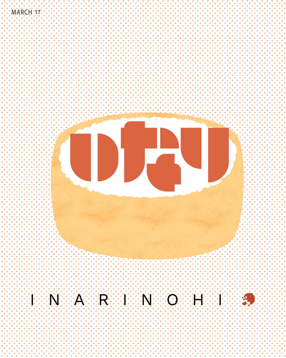 ドルちゃん | デザイナー tweet media