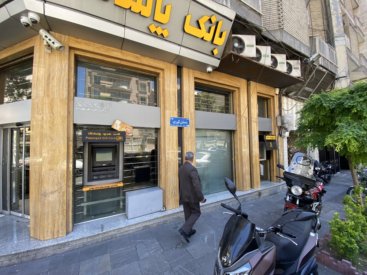 Nayeb Sadegh, IV نایب صادق tweet media