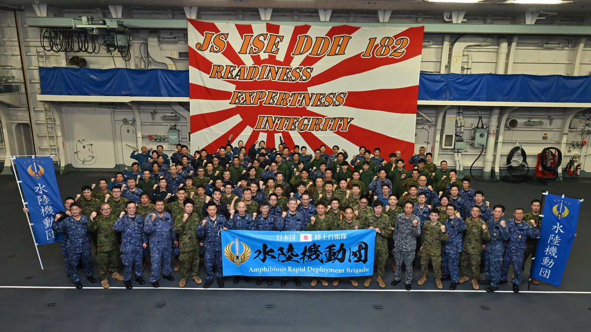 海上自衛隊　掃海隊群 tweet media