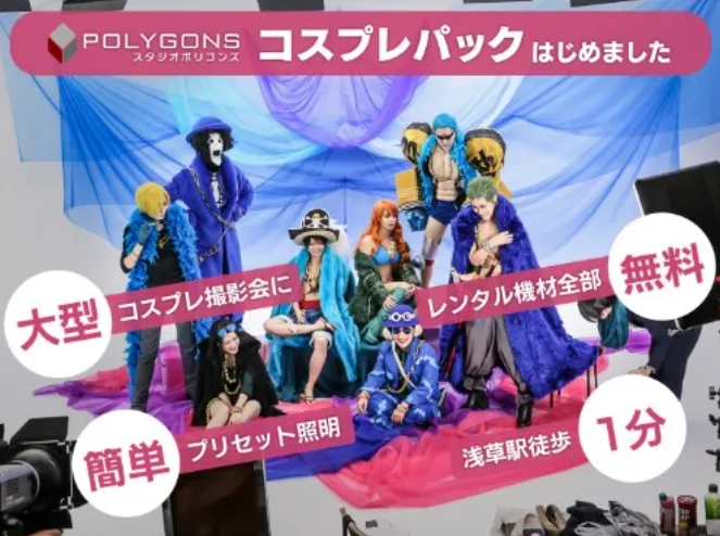 コスコン広報部＠サイトリニューアルしました🎊 tweet media