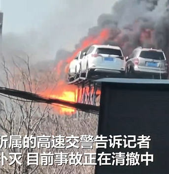 Casual Observer tweet media