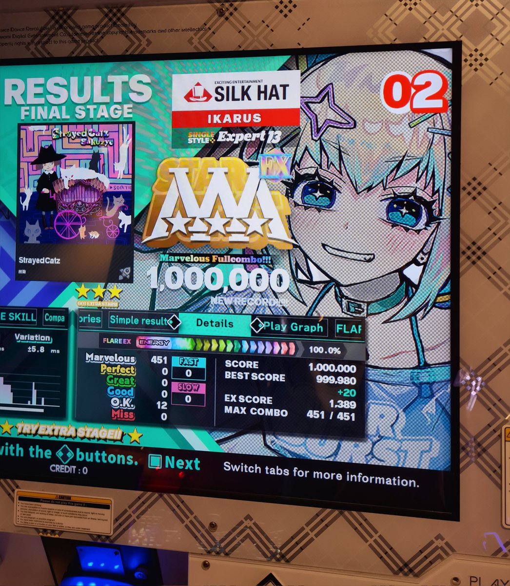 𝗜𝗞𝗔𝗥𝗨𝗦 tweet media