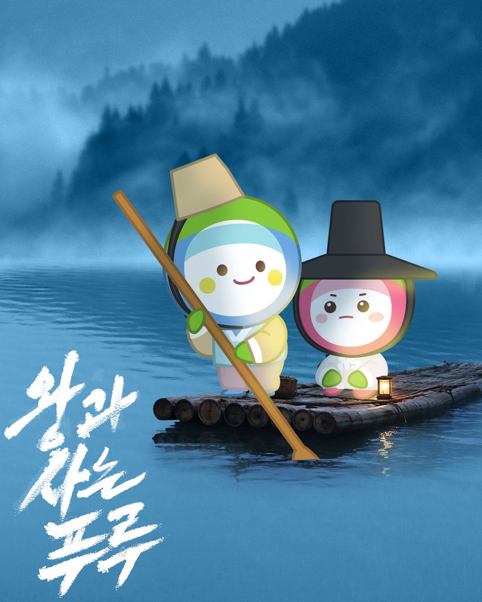 한국환경공단 tweet media