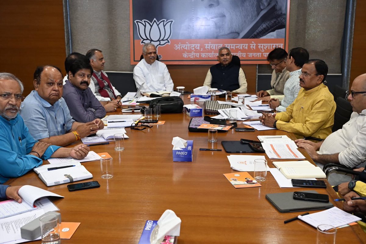 Dr Rajdeep Roy Ex MP ( MS, MCh) tweet media