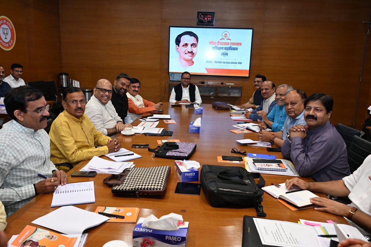 Dr Rajdeep Roy Ex MP ( MS, MCh) tweet media