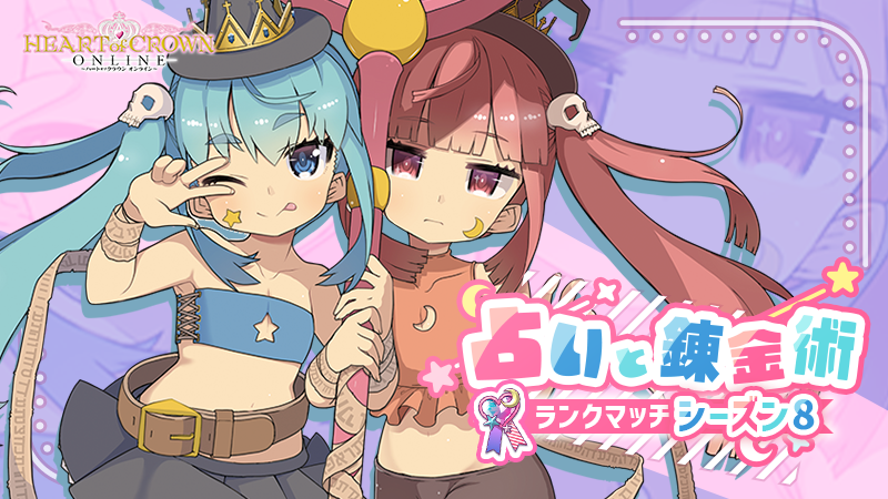illuCalab. 公式アカウント tweet media