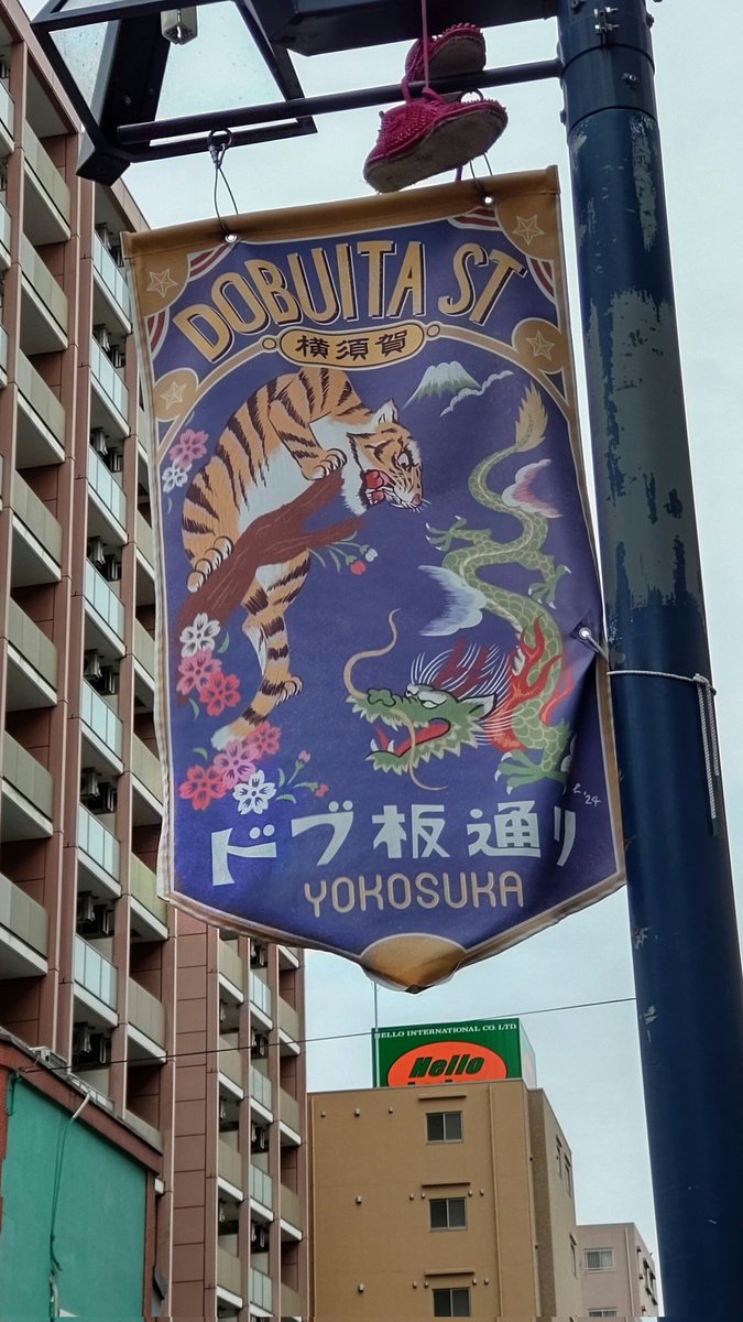 run_shin tweet media