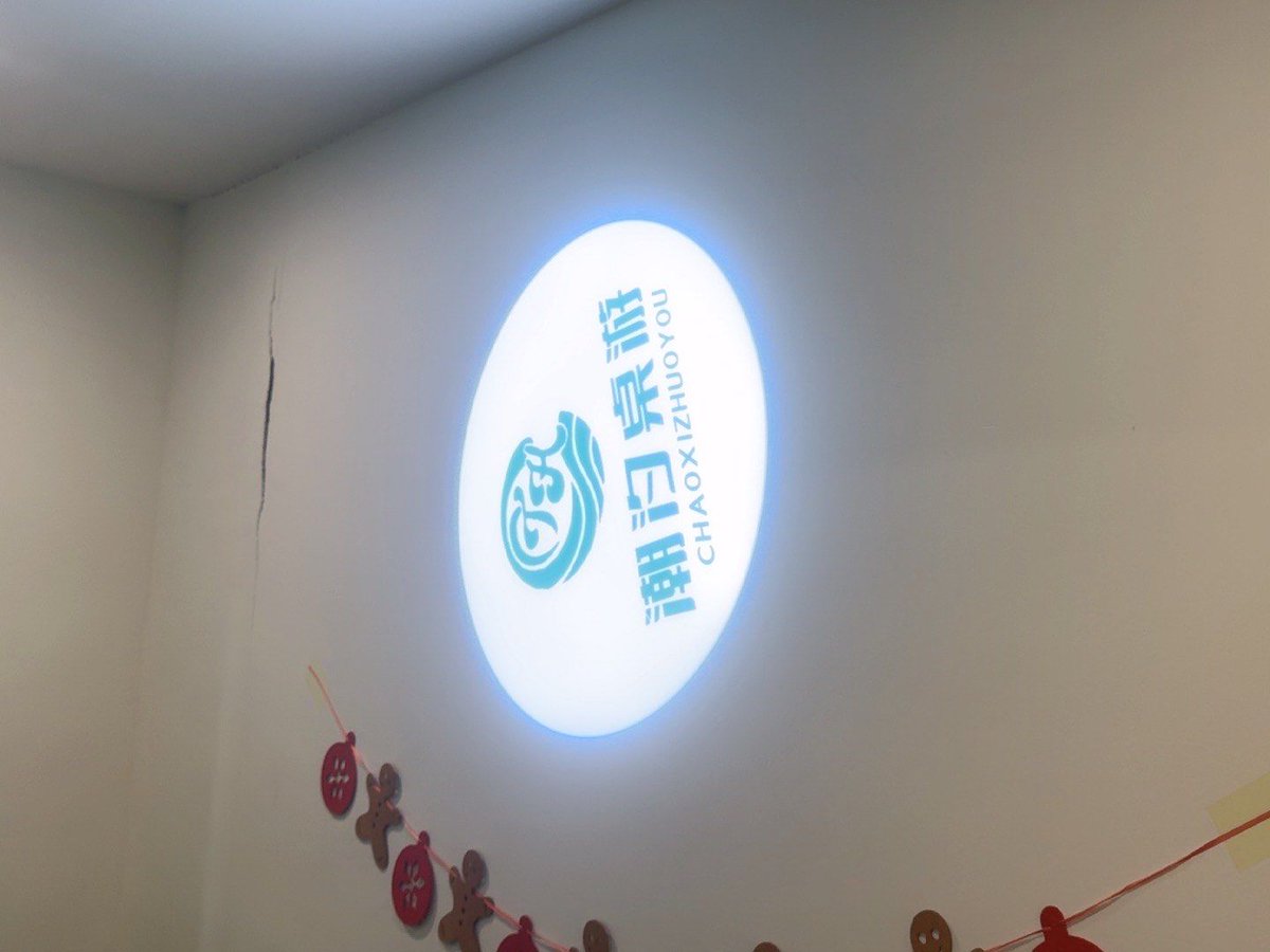 jose shingiri tweet media