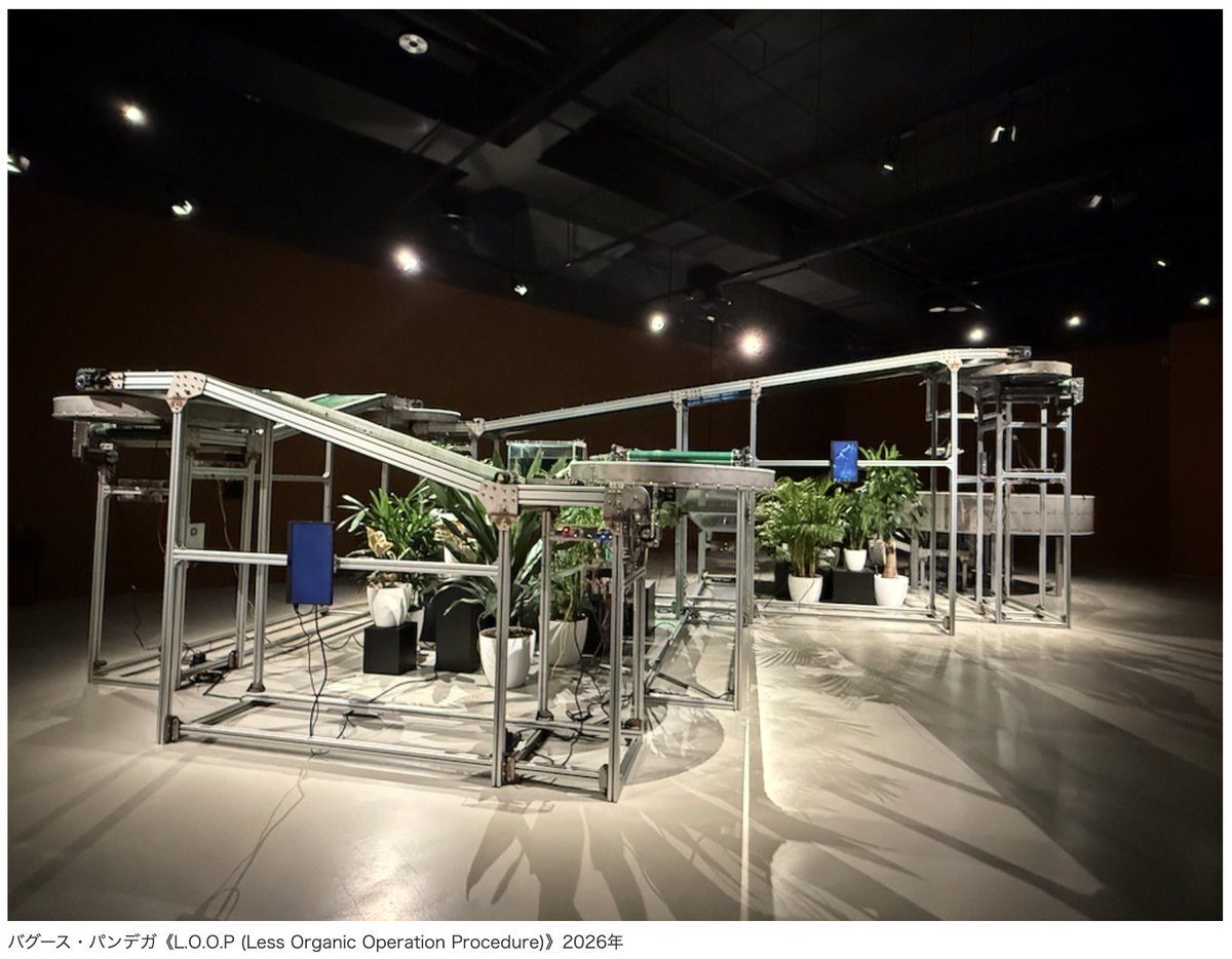 ART iT (JP) tweet media