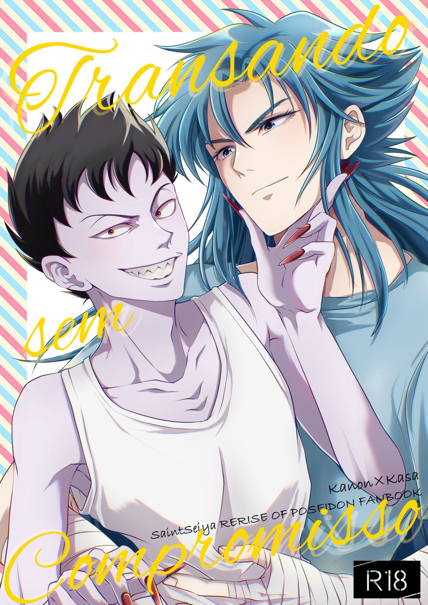 ﾋﾟﾝｸﾝ tweet media