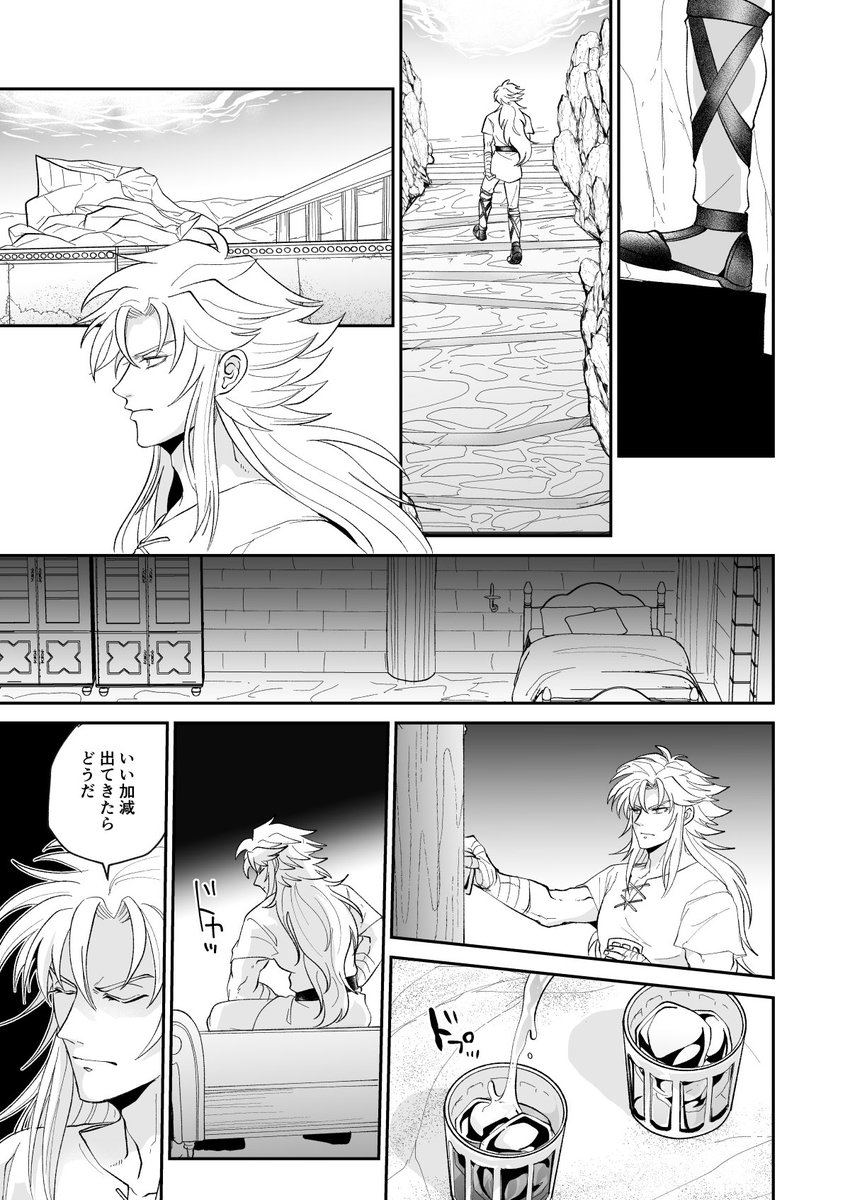 ﾋﾟﾝｸﾝ tweet media