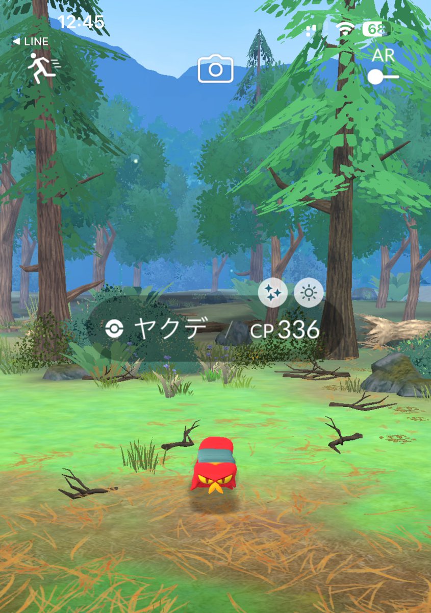redTL35's tweet photo. 1匹目から
珍しいパターンだな https://t.co/WfmYAkCNl4
