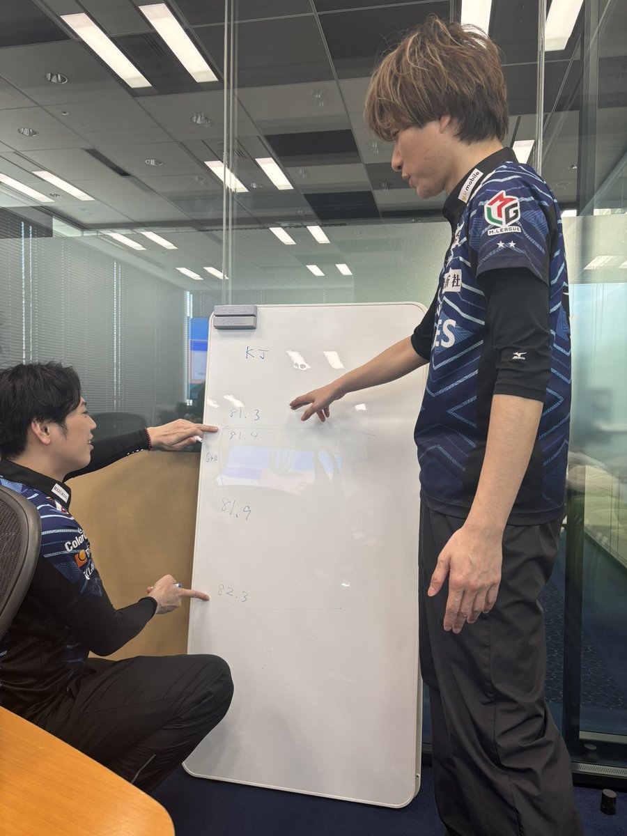 瑞原 明奈 tweet media