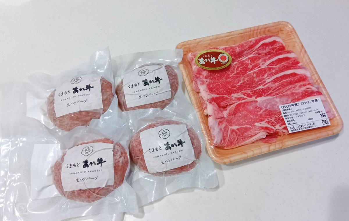 ⋆⸜❁ あいお ❁⸝⋆ tweet media