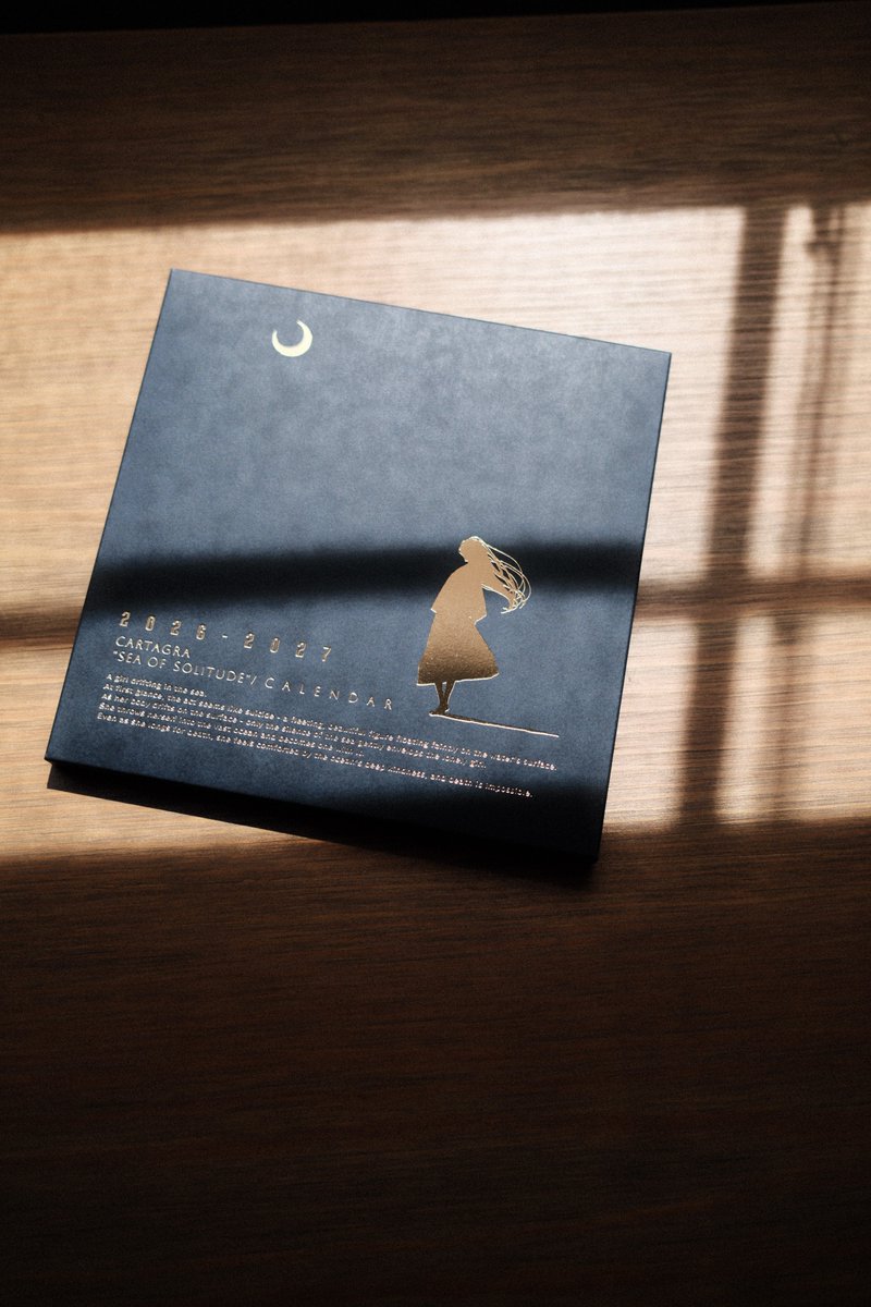 Innocent Grey tweet media