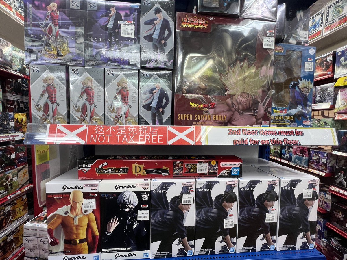 アニメフィギュア専門店】おたちゅう。秋葉原1号店 a X: 