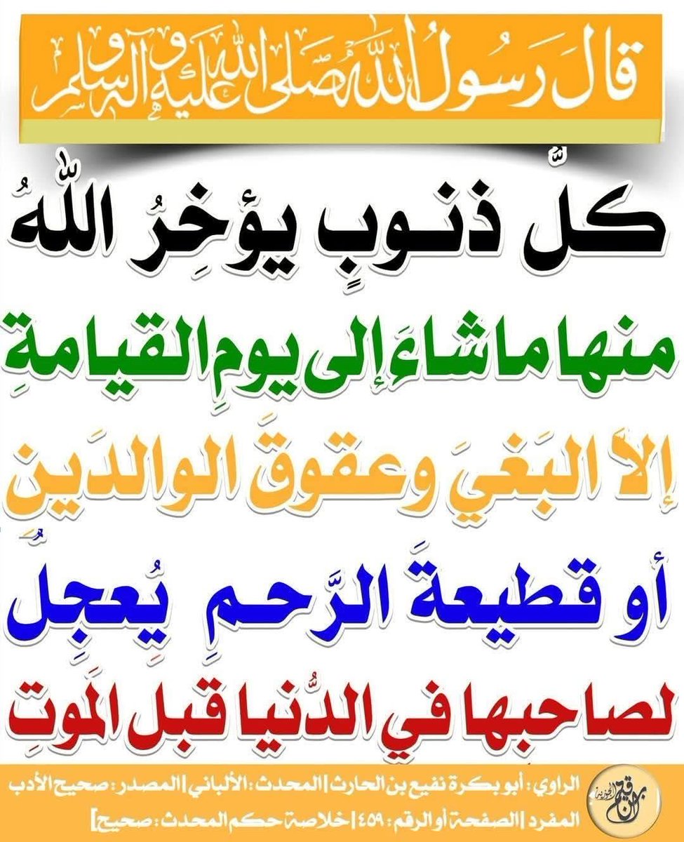 فـراج 🆇 tweet media