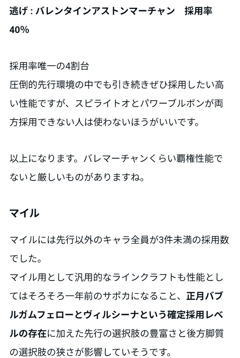 Кskb（かさかぶ） tweet media