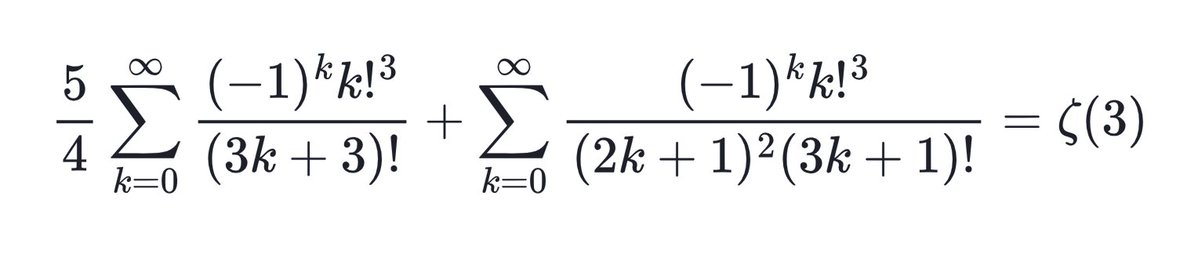 袋小路 tweet media
