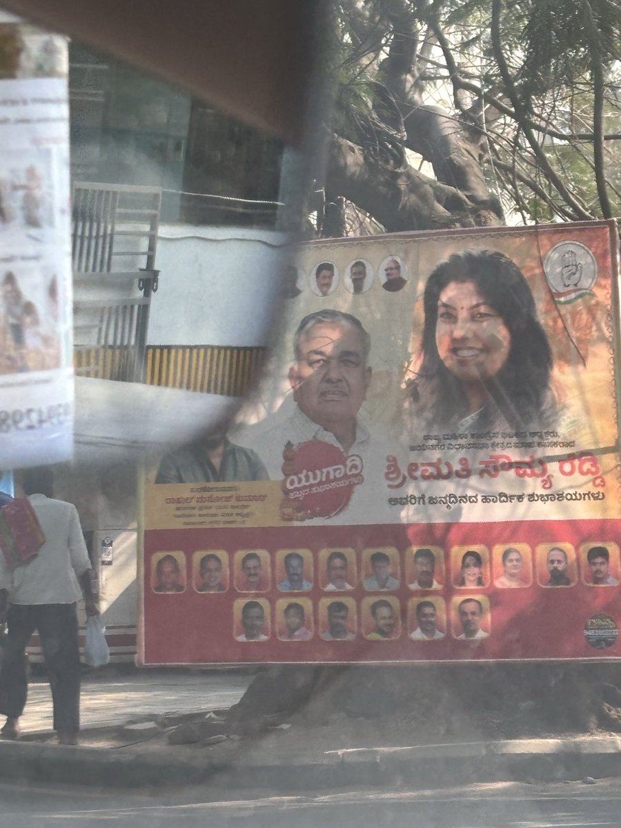 Vikram Rai tweet media