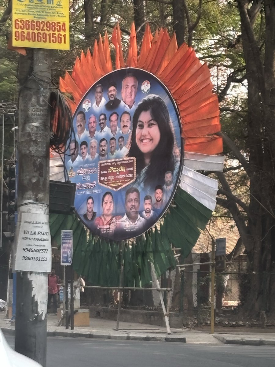 Vikram Rai tweet media