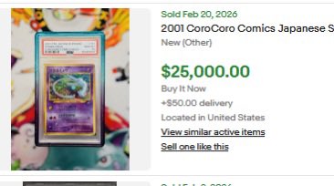 Tispai/Timpai tweet media