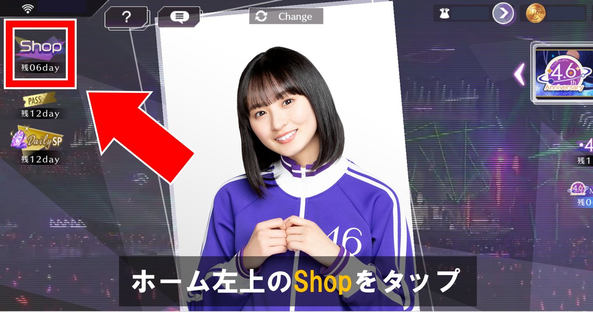 🌸遠藤さくらさんのムービーGET📹️ 現在開催中の4.6thAnniversary