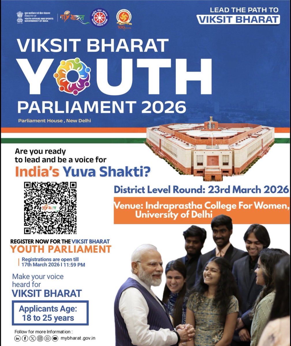 Indraprastha College for Women tweet media