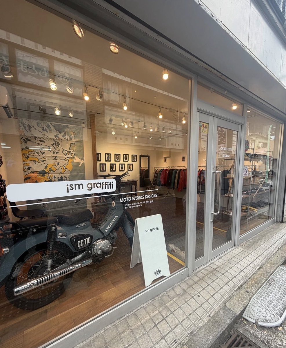 ism graffiti tweet media