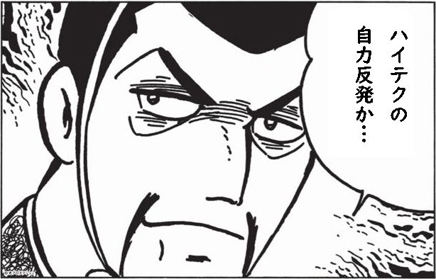 反省会（米国株）原油先物一時下落…長期金利低下で…

★KTOS…寄り天気味の高値91.80。昨日の買いを90.30で売り。もう一段高く指しておくべきだった…
その後利確下げで88.50と87.55で買い。それを90.10で売り。微益で引けは、＋2.28％の89.53。