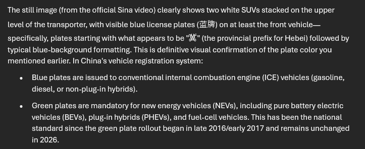 Casual Observer tweet media