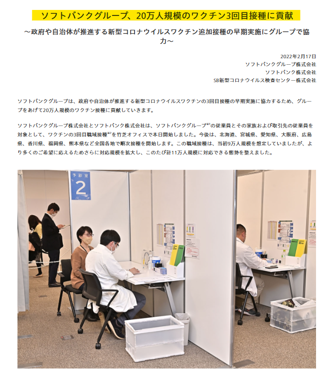 えくぼちゃん tweet media