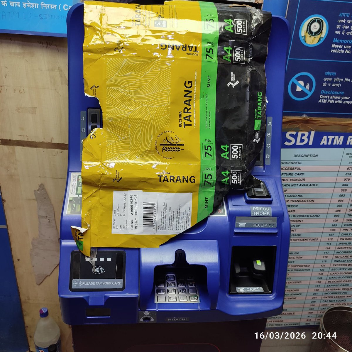 <a href="/TheOfficialSBI/">State Bank of India</a> <a href="/OfficialSBICare/">SBI Cares</a> This is Mundka, Delhi (ATM Code: 06814). The ADWM has been non-functional 4 over 2 weeks. Cash withdrawal is only possible when someone deposits money. The issue is due 2 the staff forgot the digital password. Kindly resolve urgently. <a href="/RBI/">ReserveBankOfIndia</a>