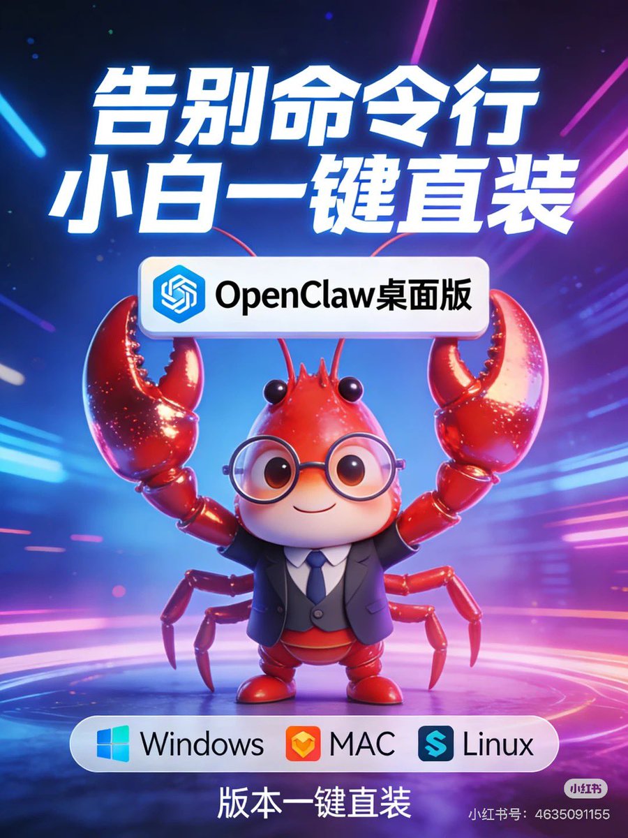 洛拉AI tweet media