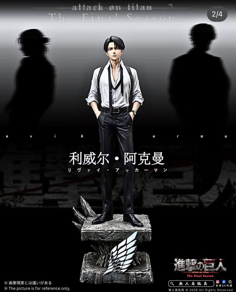 석루링 tweet media