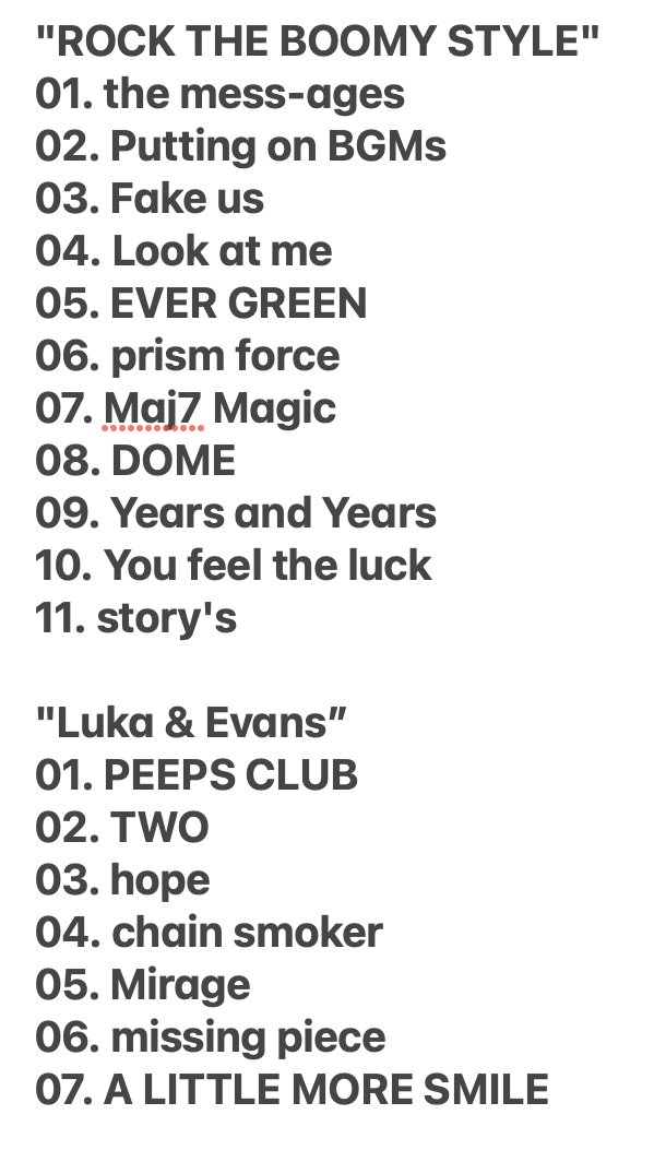 FRONTIER BACKYARD tweet media