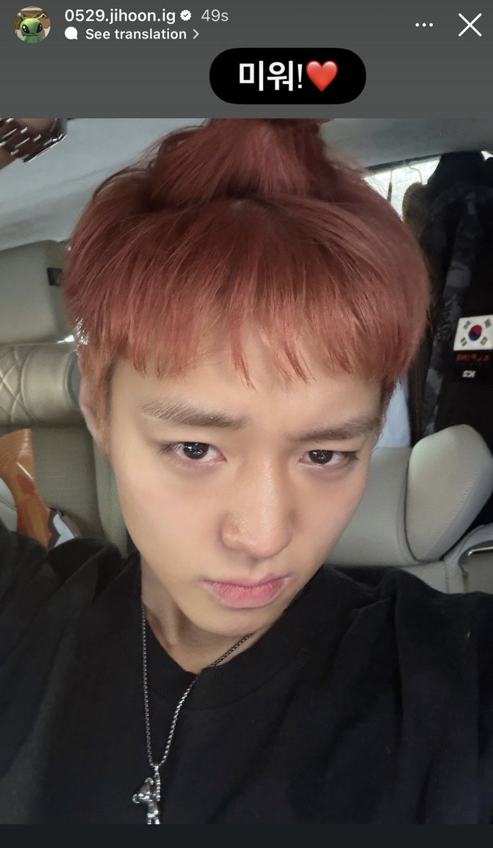 0529.jihoon.ig IG stories

BGM: Ego- Crush

“hate it!❤️"

#박지훈 #PARKJIHOON
