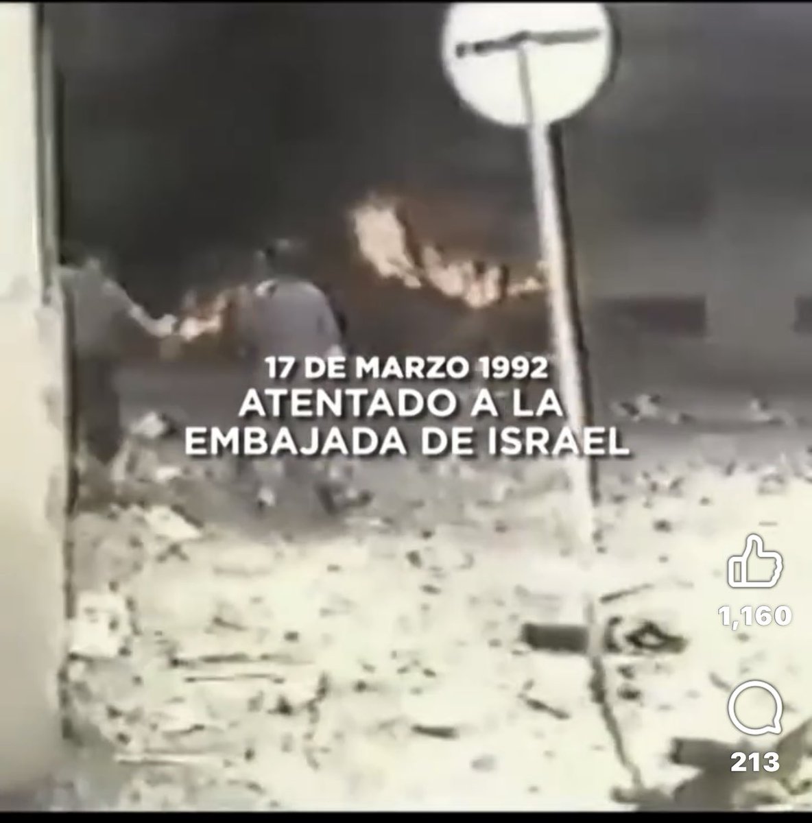 A las 2:45 p.m. del 17 de marzo de 1992, una bomba explotó en el edificio de la Embajada de Israel en Buenos Aires, Argentina, cegando la vida a 29 personas e hiriendo a 242 personas.

Cada 17 de marzo a las 14:45 hs. suena una sirena y para recordar a las víctimas del atentado