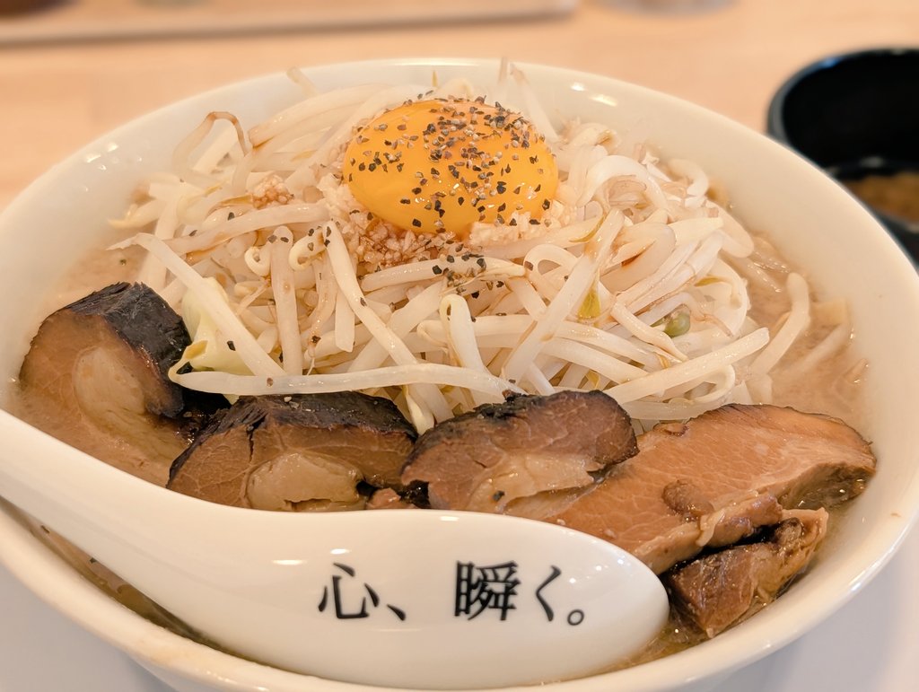 ペペロン tweet media