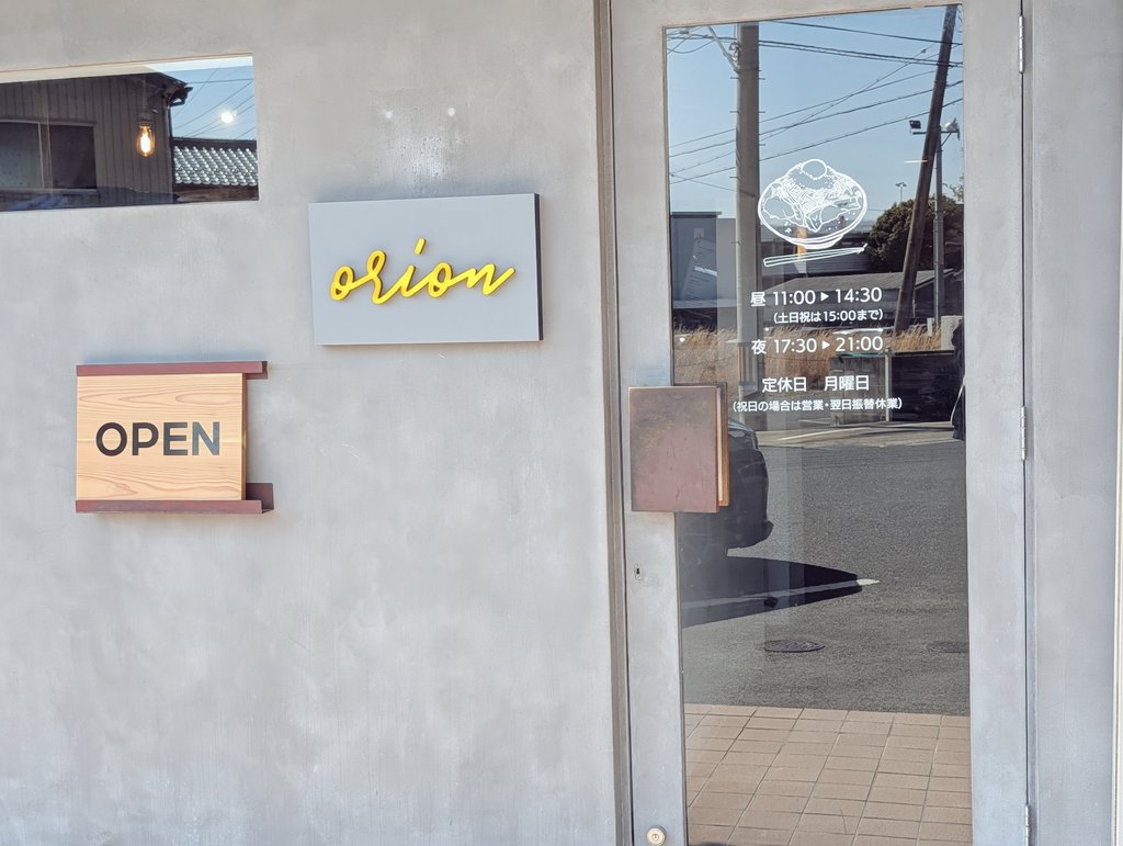 ペペロン tweet media