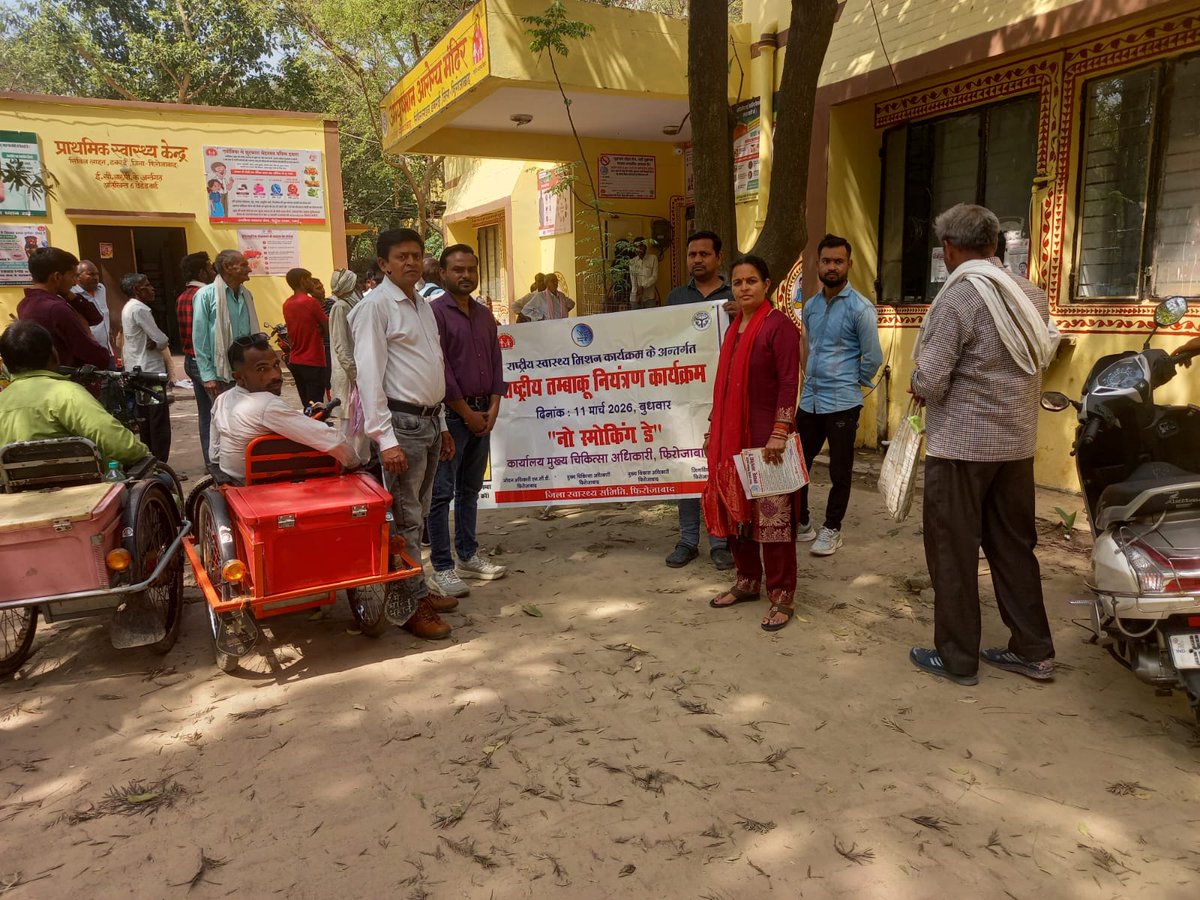 STCC, U.P. tweet media