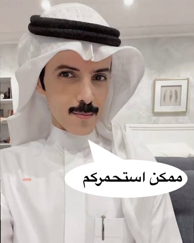 خميس الخامس عشر tweet media