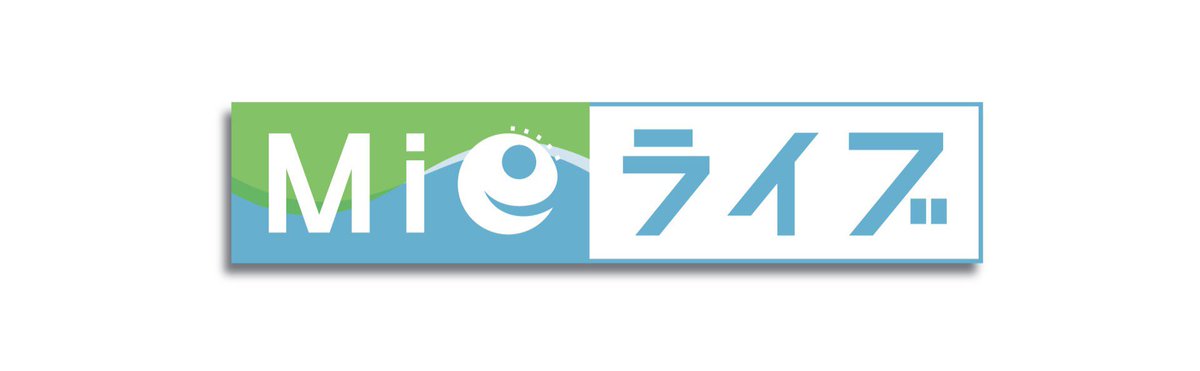 【#ドンドンりょっピー🌈】
⁡
≪OFFICIAL FAN CLUB「Ringo Jam」連動企画「ドン！ドン！りょっピー！」≫
⁡
りょっピー、本日は三重県を訪問中🥷
⁡
18時台に、
三重テレビ放送「Mieライブ」に生出演します📡
⁡
三重県にお住まいのJAM’Sの皆さん、ぜひお見逃しなく👀✅
⁡
▼公式HP