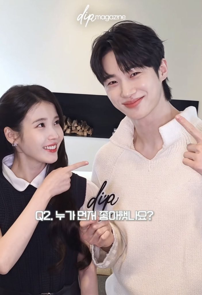 she swan he swan she pretty he pretty