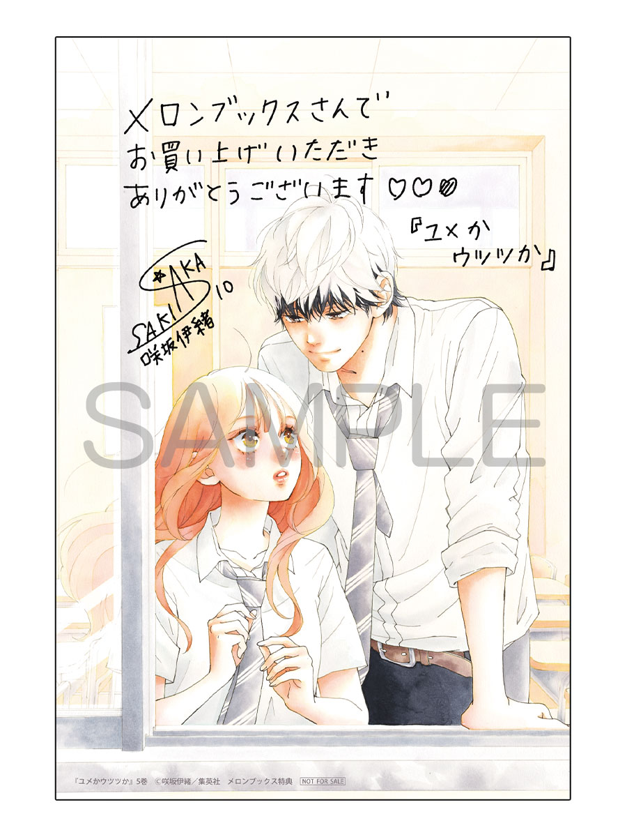 フロマージュブックス＠コミック＆ノベル速報 tweet media