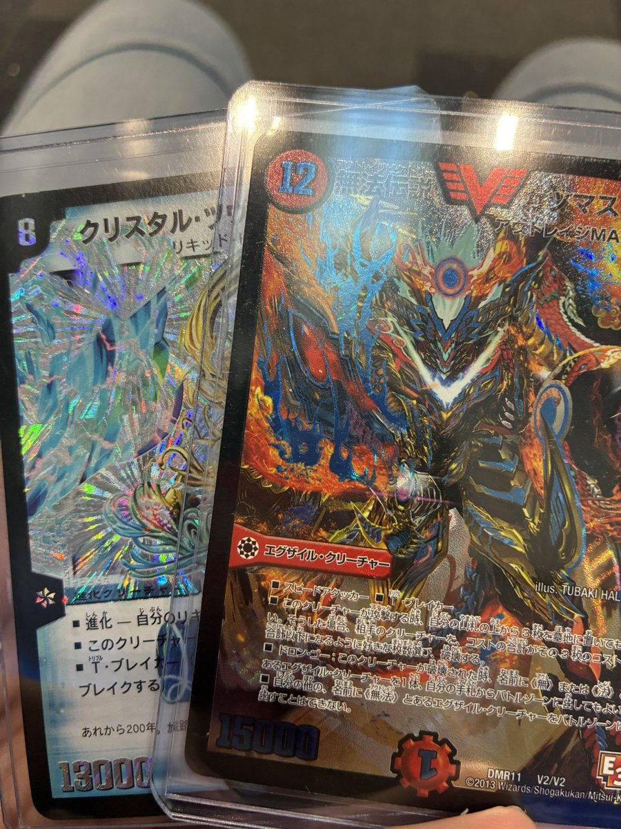 こくみん♪ tweet media